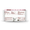 Kit Cat 5-in-1 Cat Wipes BABY POWDER Scented - Image 2