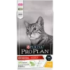 ProPlan Original Adult Cat Chicken 1.5kg - Image 2